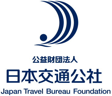 japanese tourist bureau