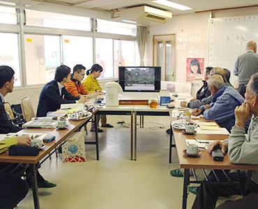 地域との連携