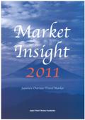 Market Insight 2011 - Trends of the Japanese Overseas Travel Market