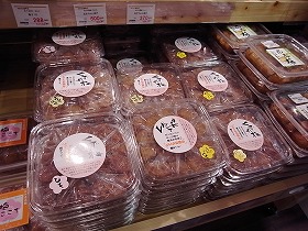 写真 田辺市周辺は日本一の「梅」の産地です!
