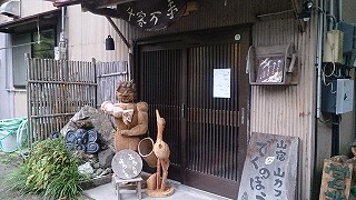 “圏外”で考えた旅の時間[コラムvol.270]