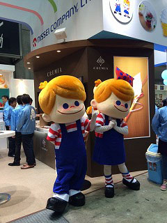写真 (55)