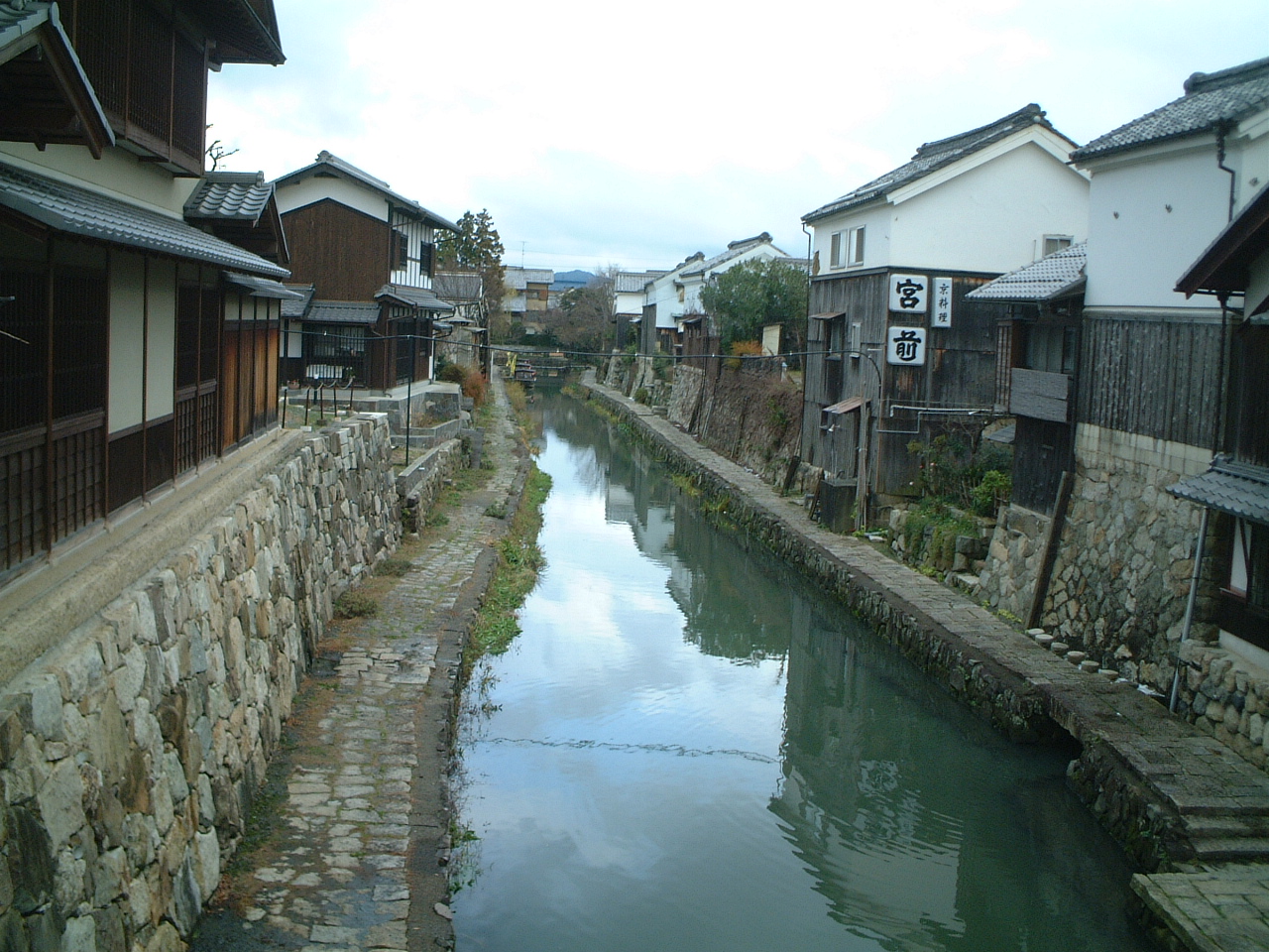 写真 再生した八幡堀の風景
