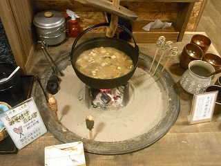郷土料理が並ぶ旅館の朝食(東北地方の温泉旅館)
