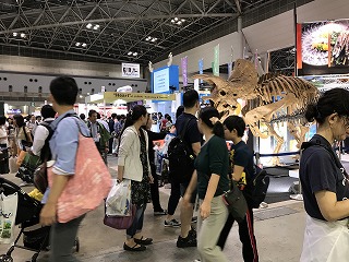 tourism-expo2017-1