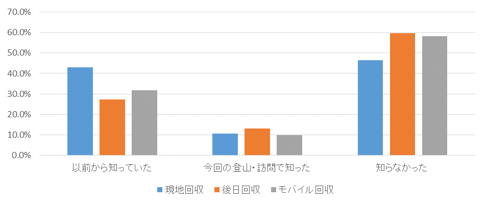 zu3-nakajima363