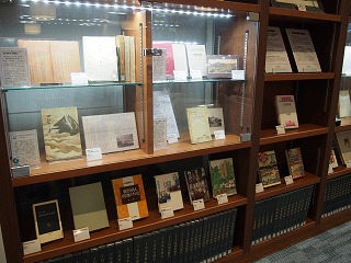 古書から見る日本の宿泊事業　－ホテルの誕生とその変遷史－