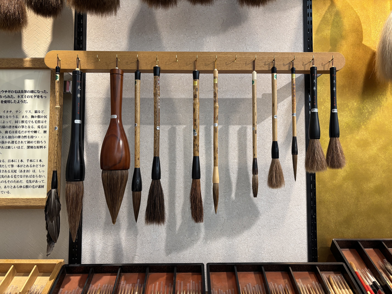 AI時代に筆を作る意味とは？　～奈良の筆屋の取組から伝統工芸の未来を考える～　[コラムvol.521]