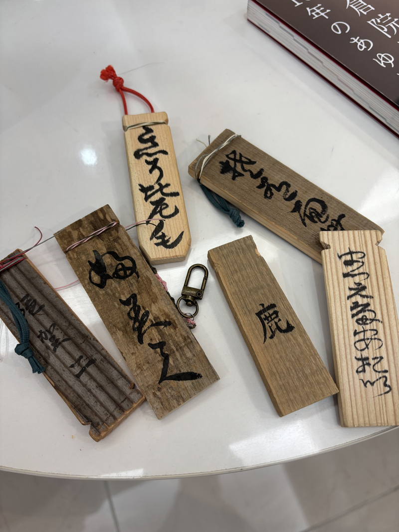 研究員コラム画像