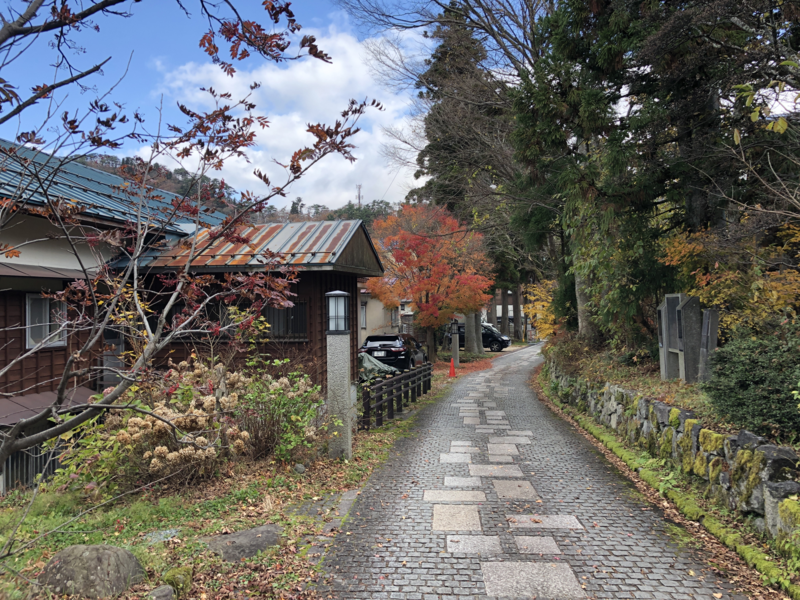 大山隠岐国立公園満喫プロジェクト地域協議会運営等業務（2024年度）