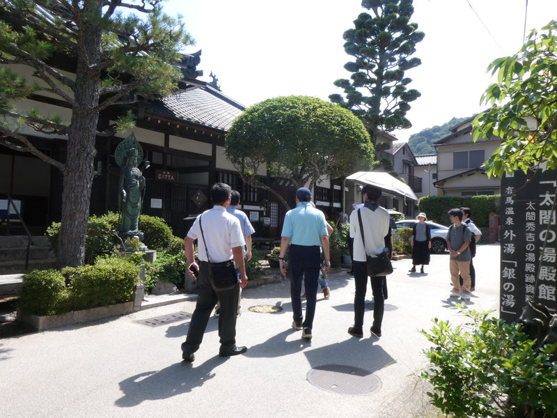 温泉まちづくり研究会 開催報告