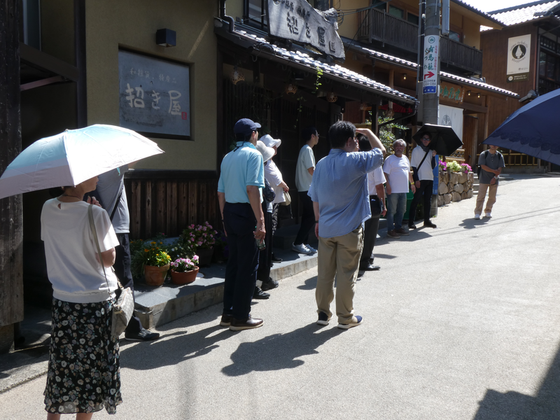 温泉まちづくり研究会 開催報告