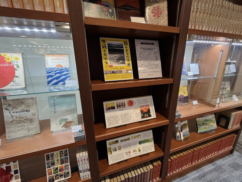 古書ギャラリーにて「旅にまつわる絵とせとら～茨城県近代美術館連携展示～」を展示中です
