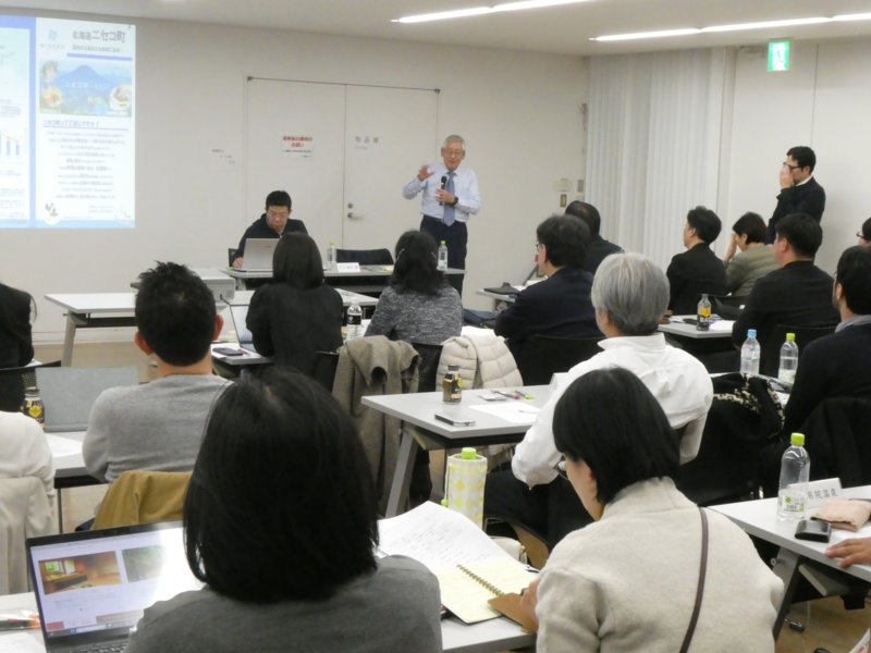 No.166　「2025年度第2回温泉まちづくり研究会」を開催しました（11月18日・19日）