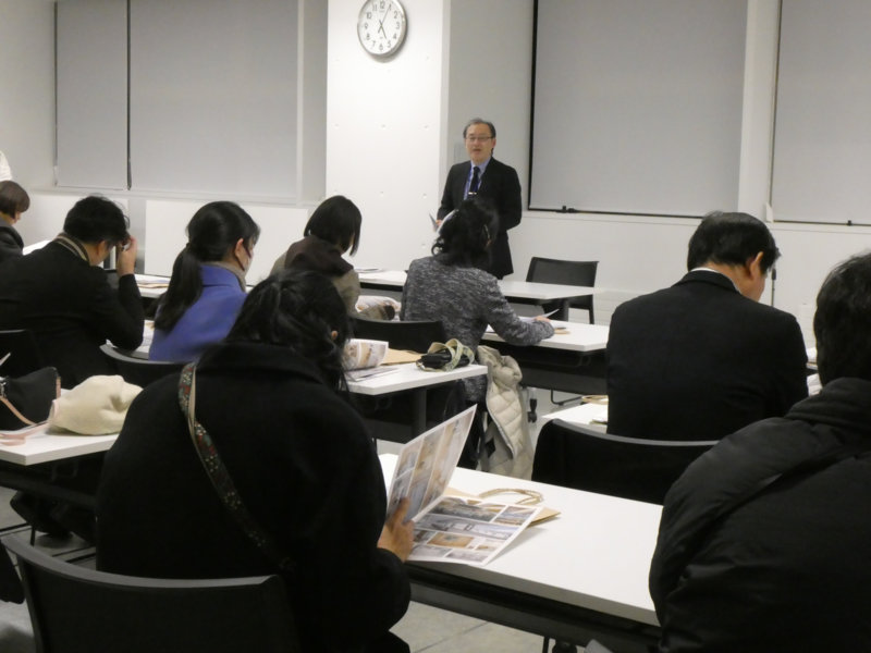 温泉町づくり研究会