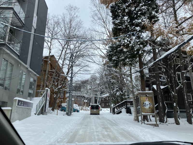 温泉町づくり研究会