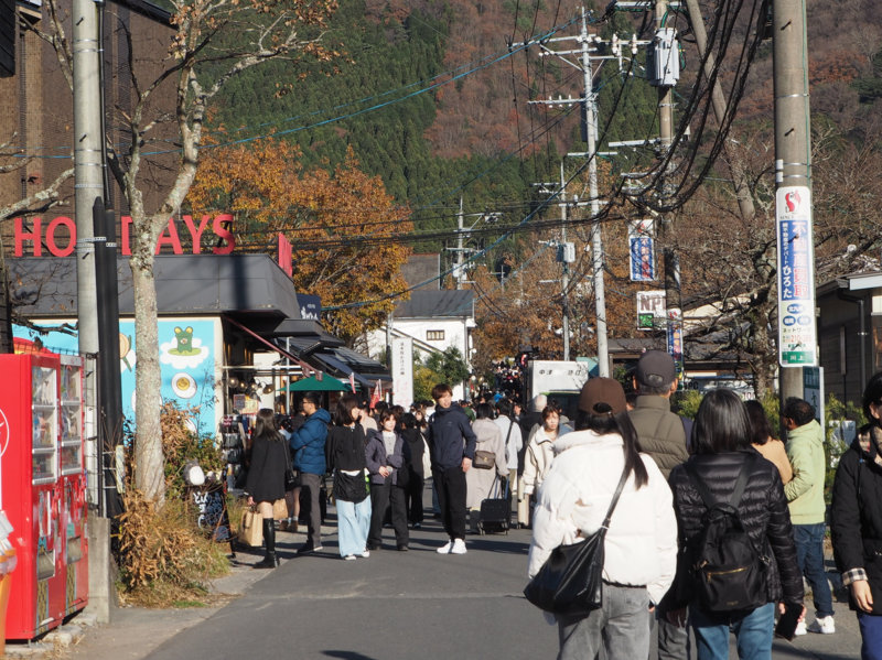 温泉まちづくり研究会 スピンオフ