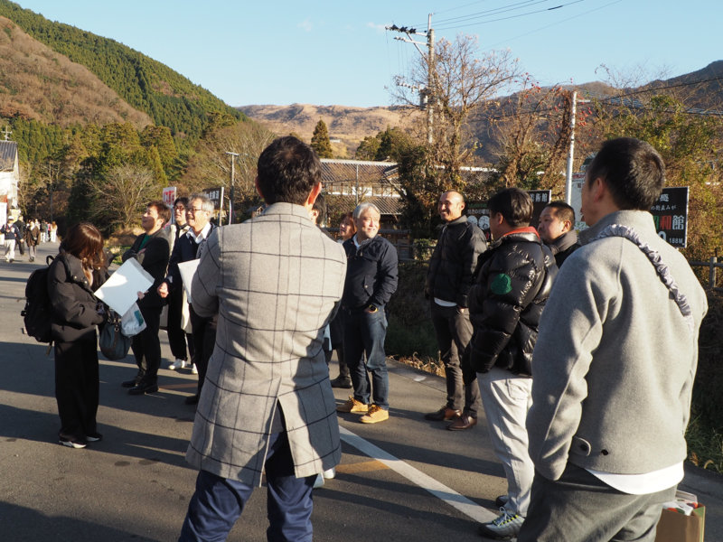 温泉まちづくり研究会 スピンオフ