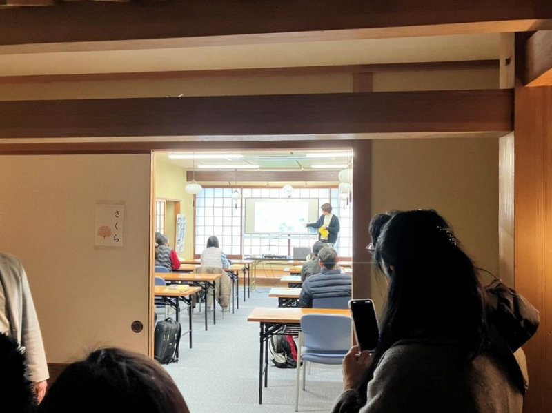 温泉まちづくり研究会 