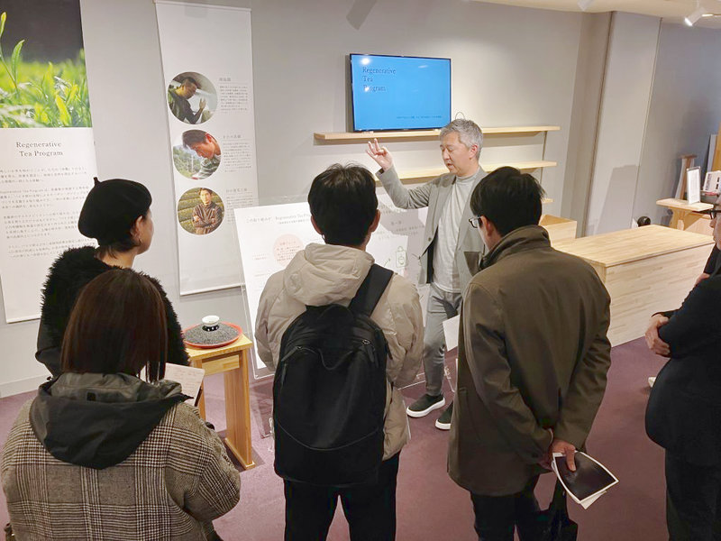 温泉まちづくり研究会 