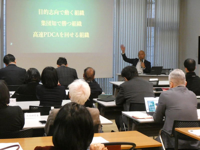 No.175　2025年度第3回温泉まちづくり研究会を開催しました（2月9日）