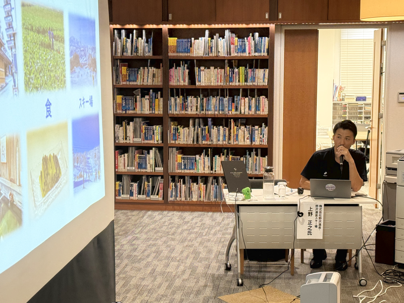講演風景