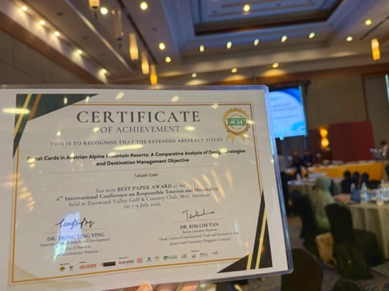 No.179　ICRTH2026（マレーシア）にて研究発表を行い、Best Paper Awardを受賞しました