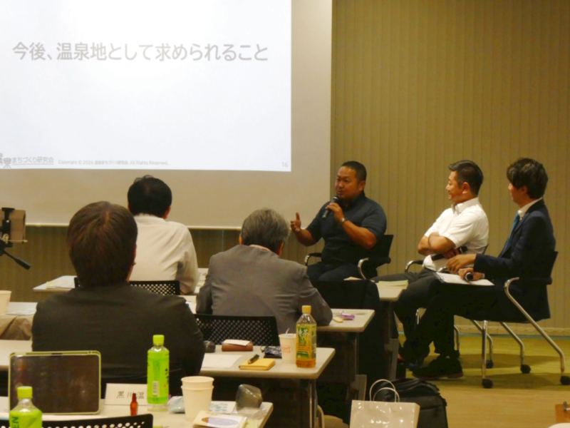 No.183　「2026年度第１回温泉まちづくり研究会・総会」を開催しました（7月8日）
